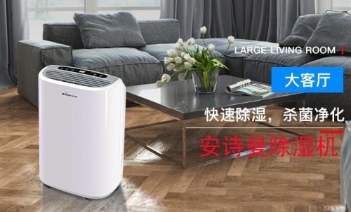 五氧化二磷生產(chǎn)、包裝、儲存需要防潮除濕