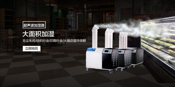 潮濕過敏怎么辦？