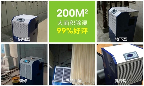 如何在淘寶上淘到你喜歡的加濕器？