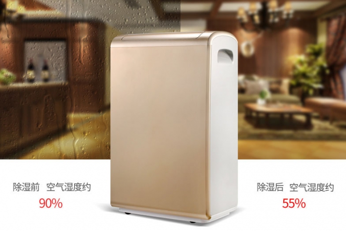 工業除濕機的分類方式有哪些？