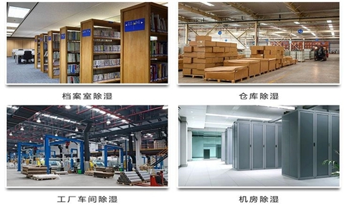 回南天已經(jīng)來(lái)臨，你的鋼琴還好嗎？