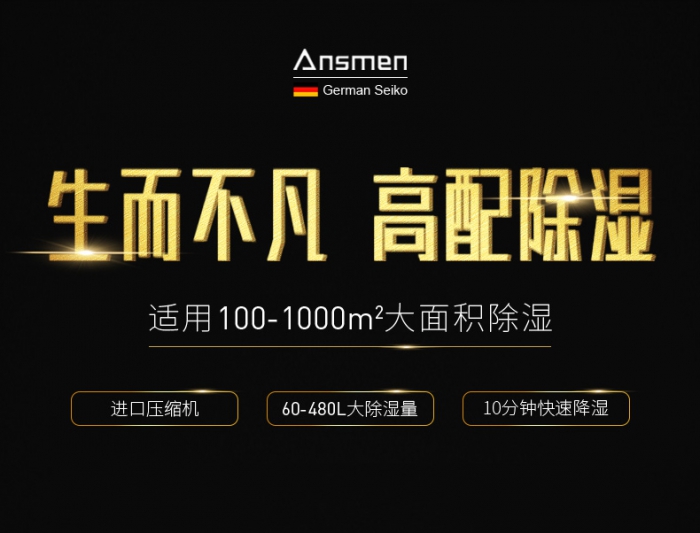 回南天時(shí)節(jié)存茶技巧知三防：防潮、防曬、防異味