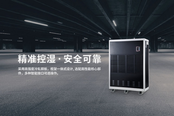 新風(fēng)系統(tǒng)和中央空調(diào)是否有必要同時(shí)安裝？