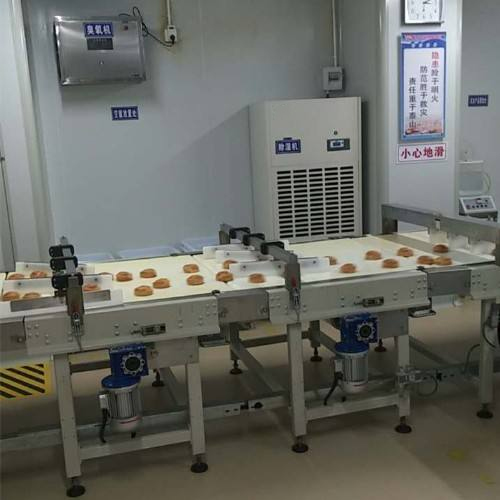 微信圖片_20211215155449 微信圖片_20211215155449